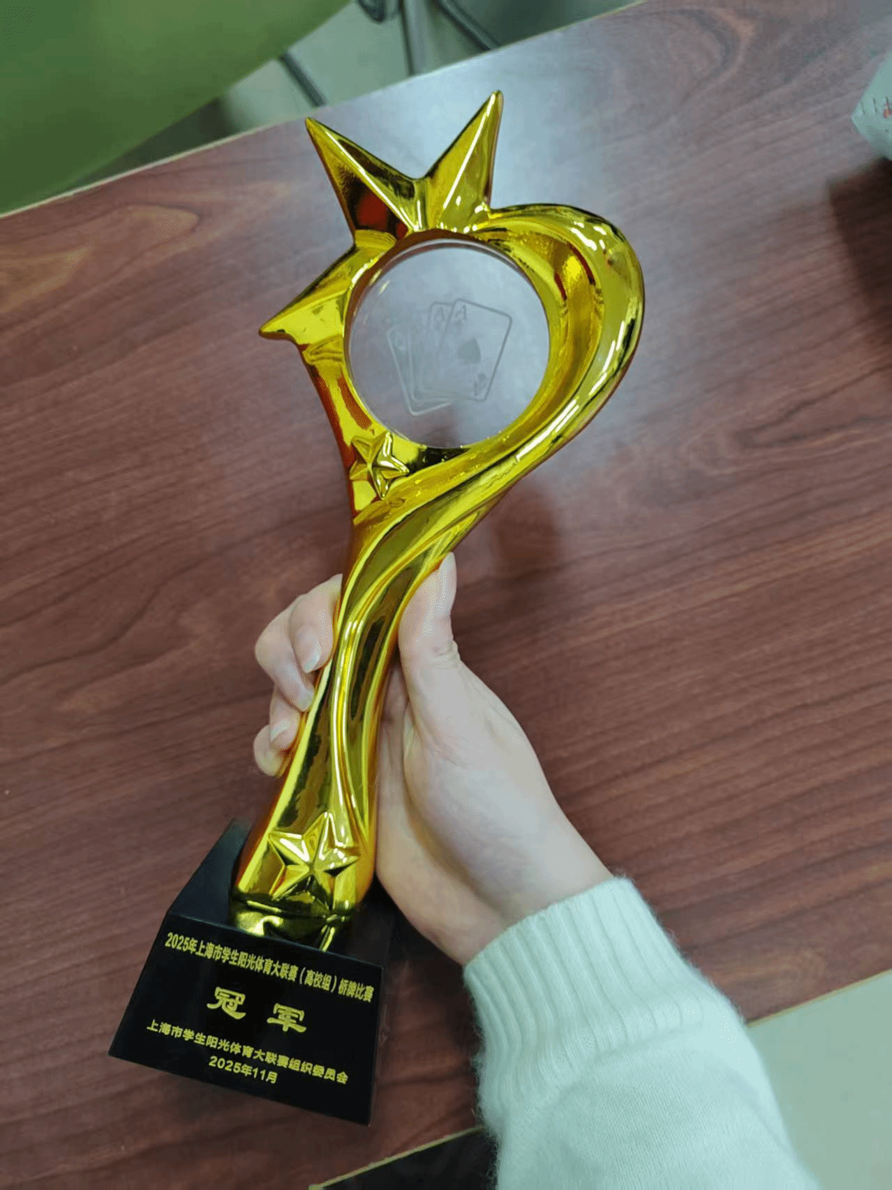 xcsport体育赛事资讯平台