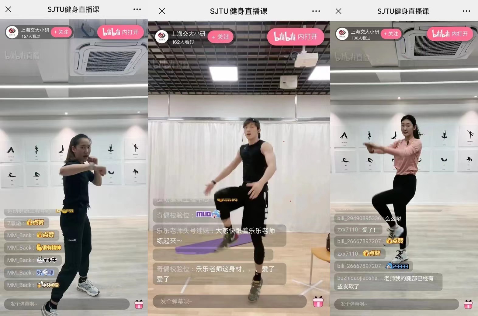 xcsport体育欧冠直播