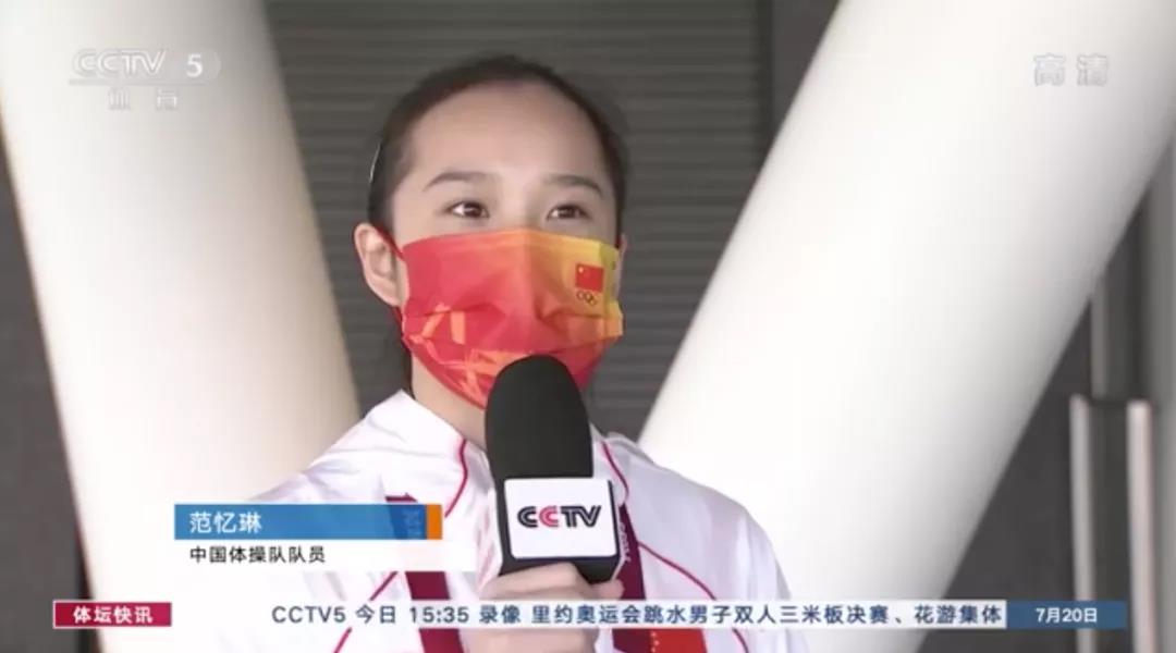 xcsport体育官方线路