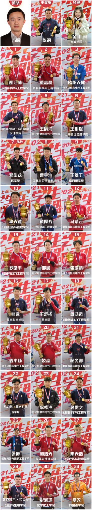xcsport体育直播