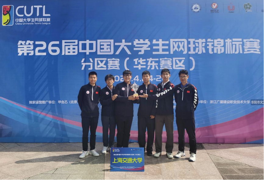 xcsport体育指定通道