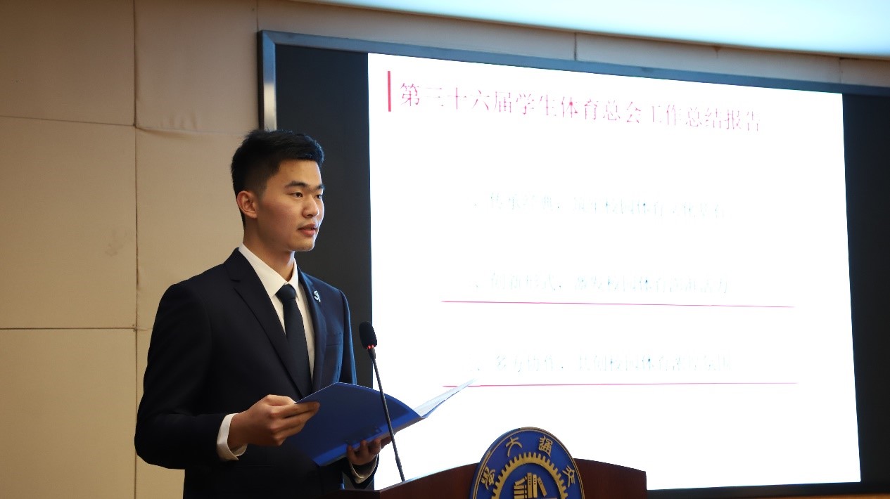 xcsport体育平台