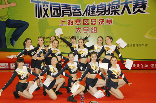 xcsport体育手机版