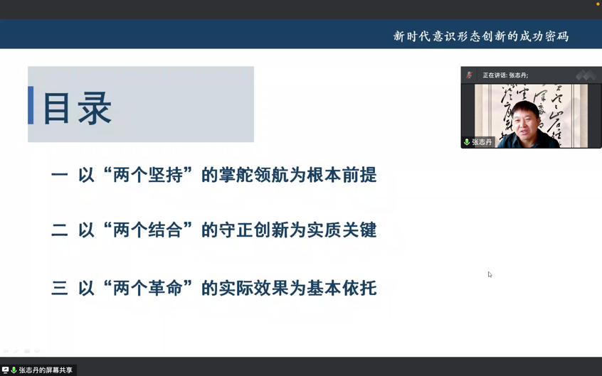xcsport体育赛事资讯平台