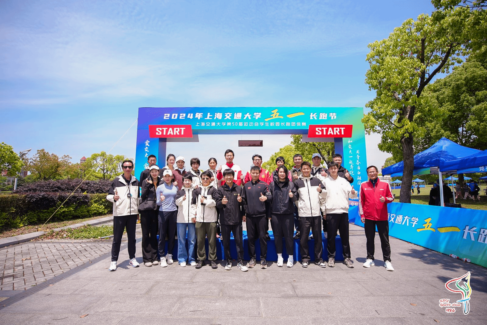 xcsport体育赛事快讯