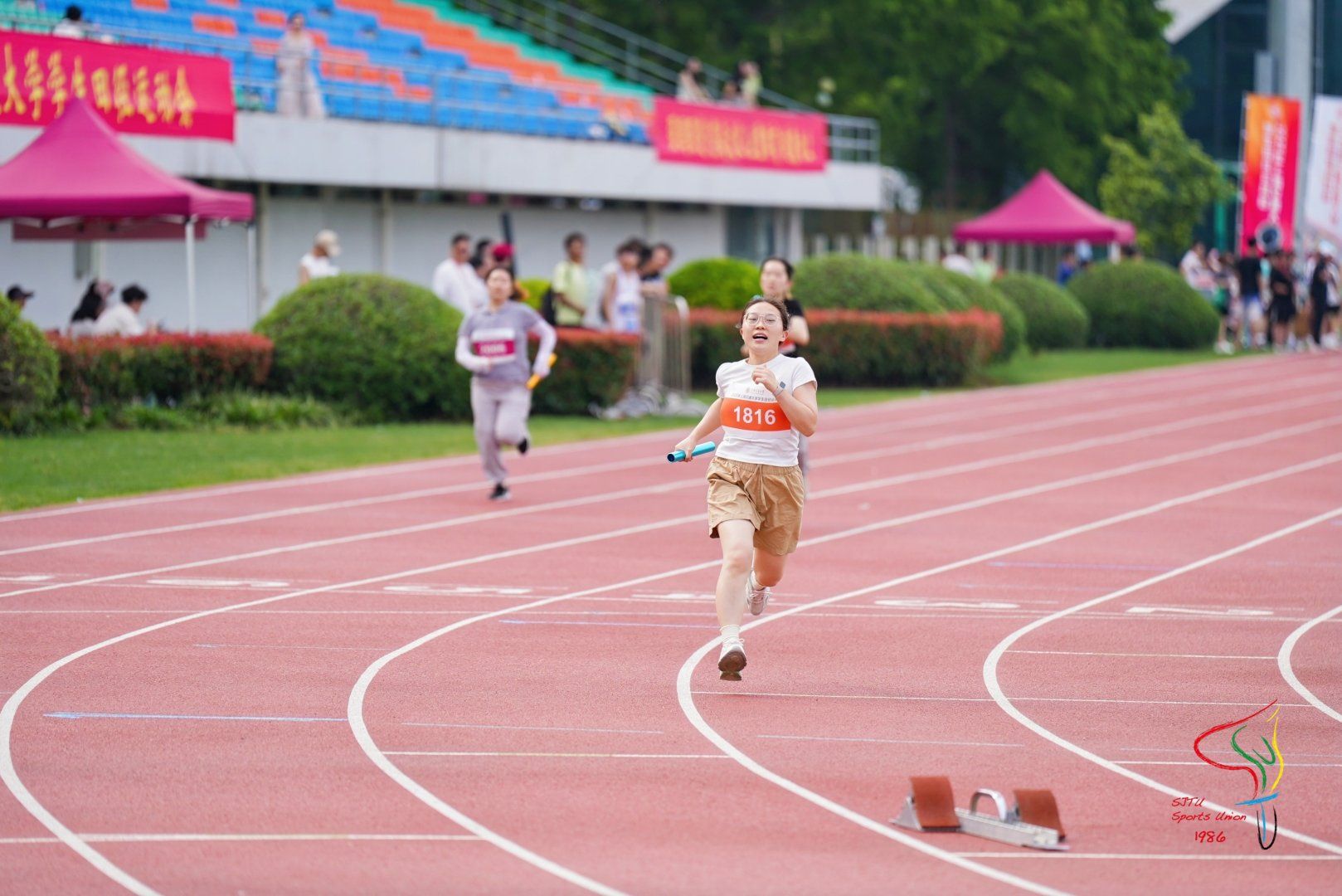xcsport体育赛事快讯