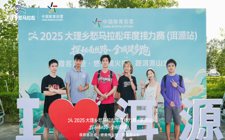 xcsport体育备用网址
