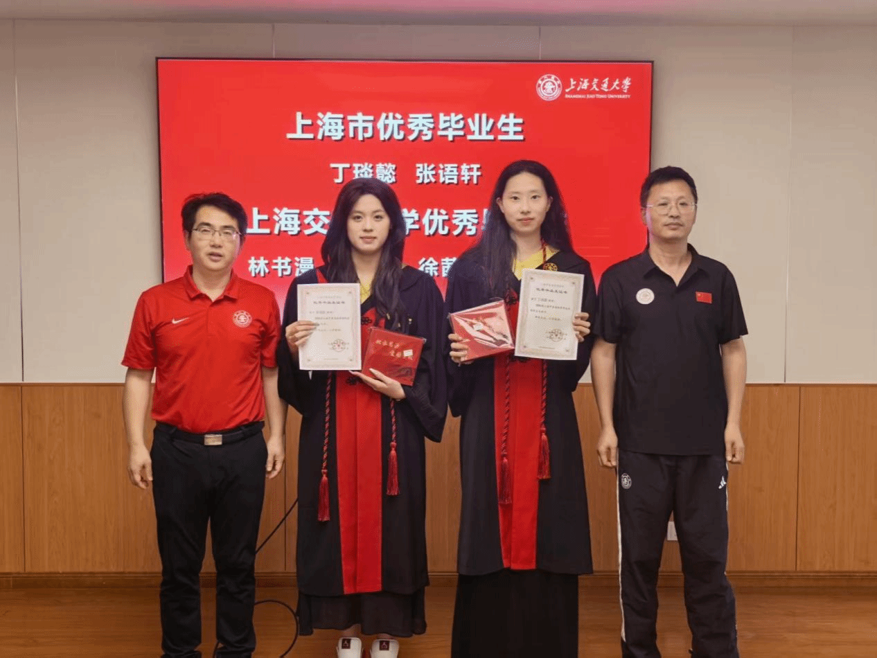 xcsport体育赛事资讯平台