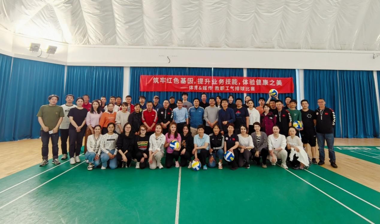 xcsport体育官方线路