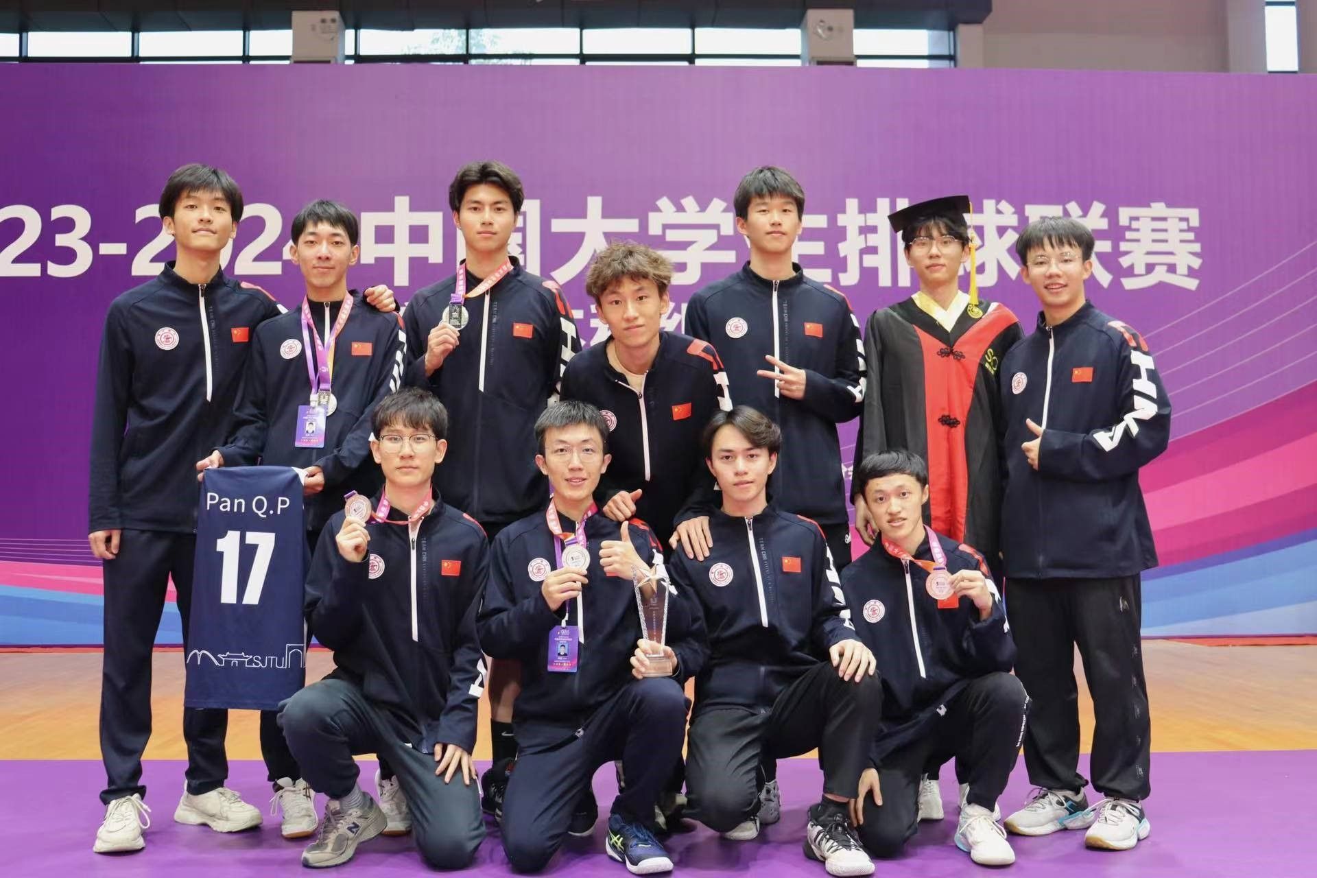 xcsport体育手机版