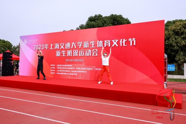 xcsport体育指定通道