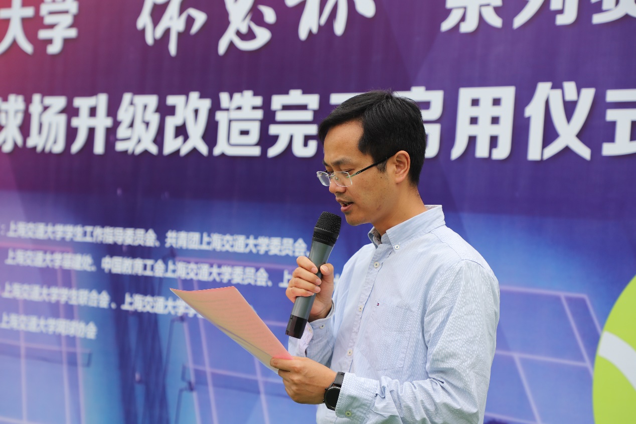 xcsport体育客户端
