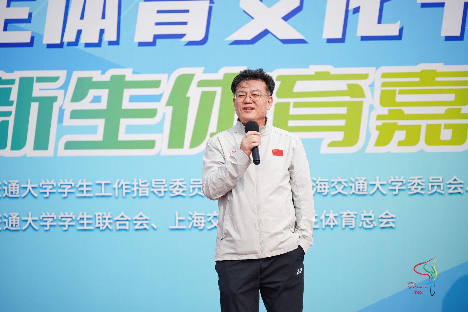 xcsport体育手机版