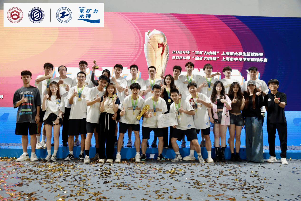 xcsport体育官方指定端