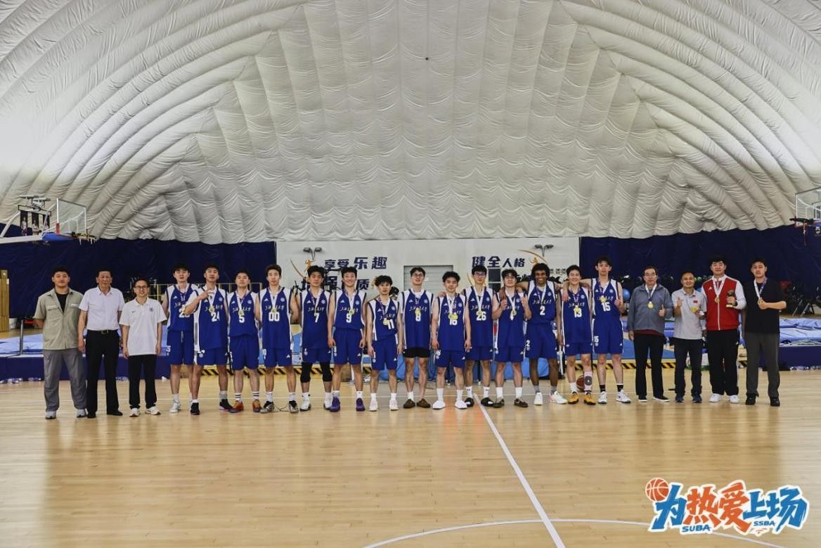 xcsport体育欧洲杯