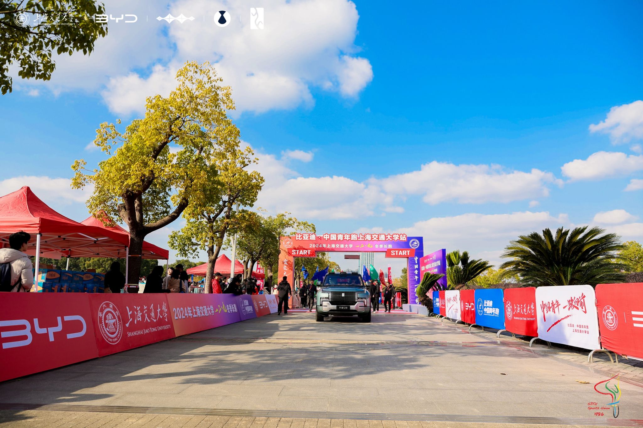 xcsport体育APP下载