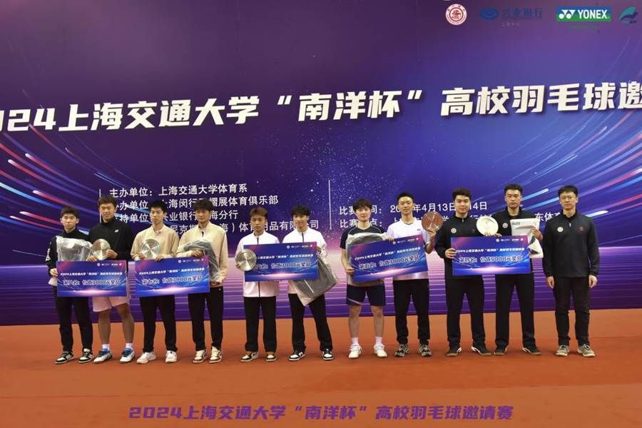 xcsport体育APP下载