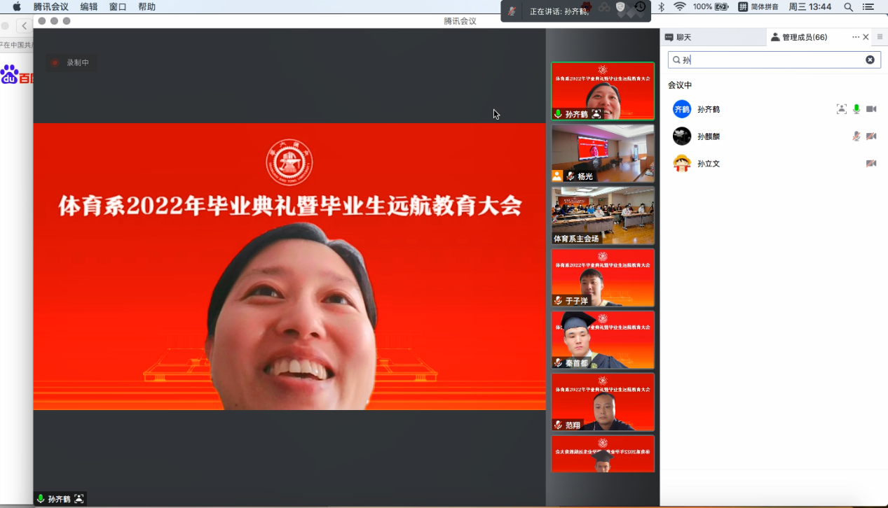xcsport体育欧洲杯