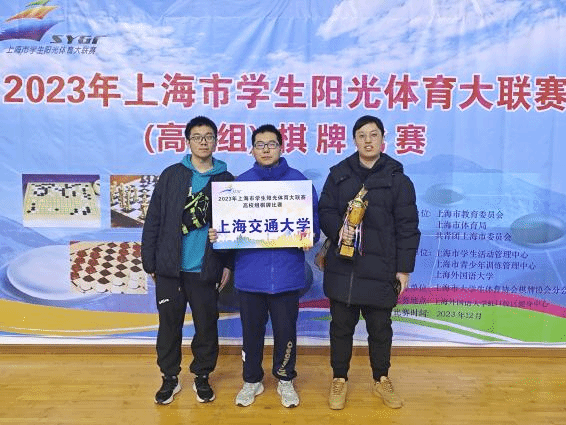 xcsport体育平台图片