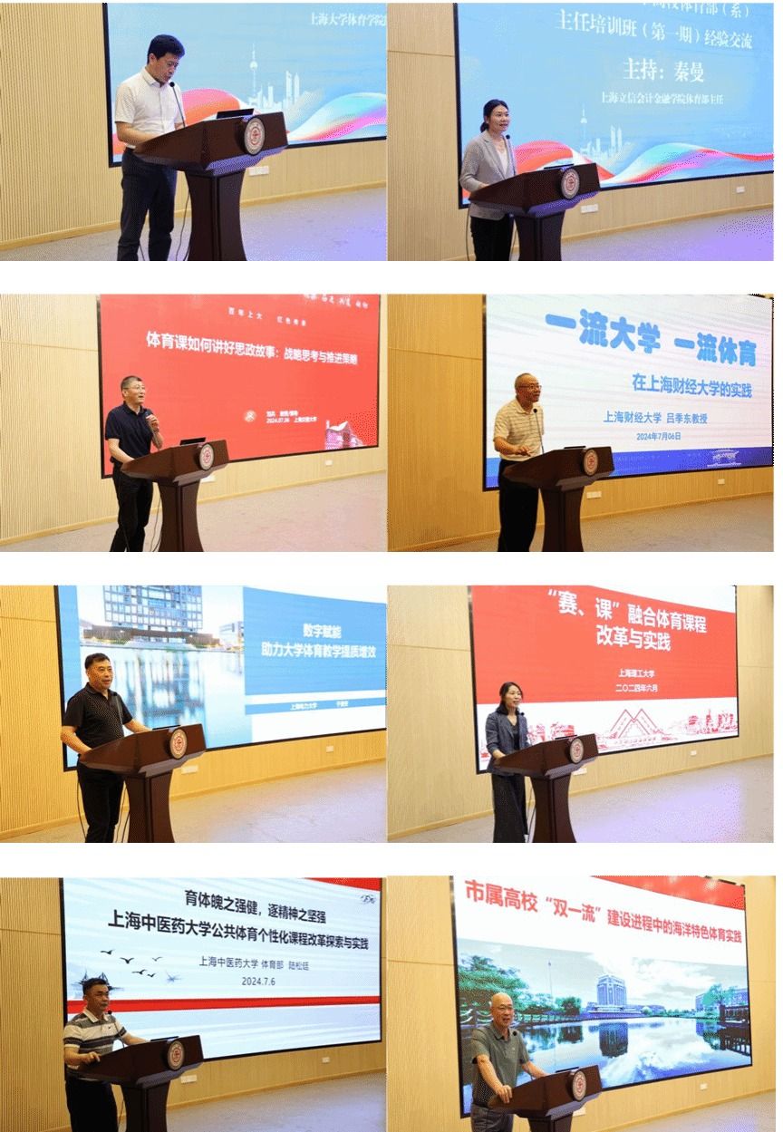 xcsport体育手机版
