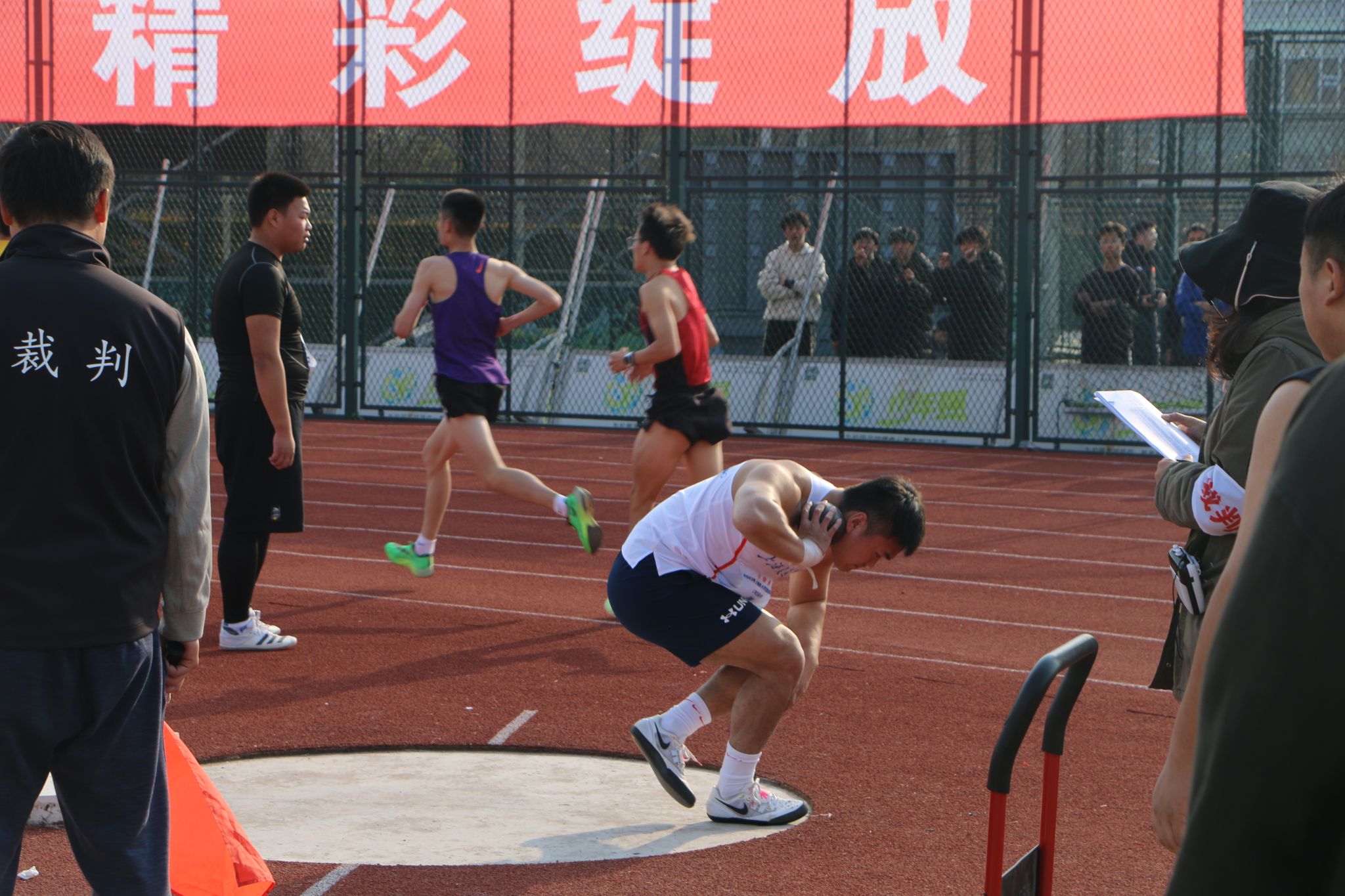 xcsport体育平台