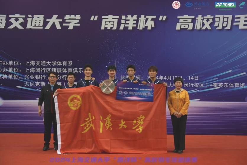 xcsport体育赛事资讯平台