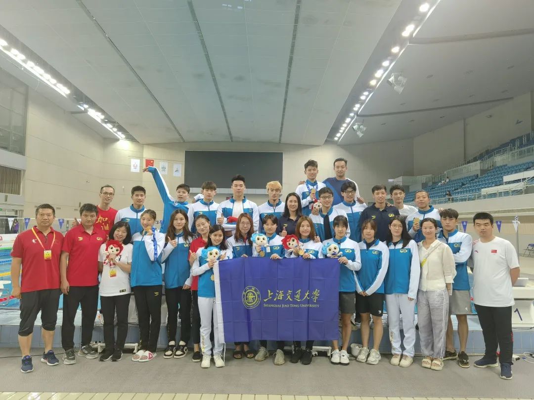 xcsport体育加速节点