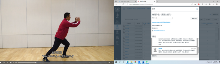 xcsport体育手机版