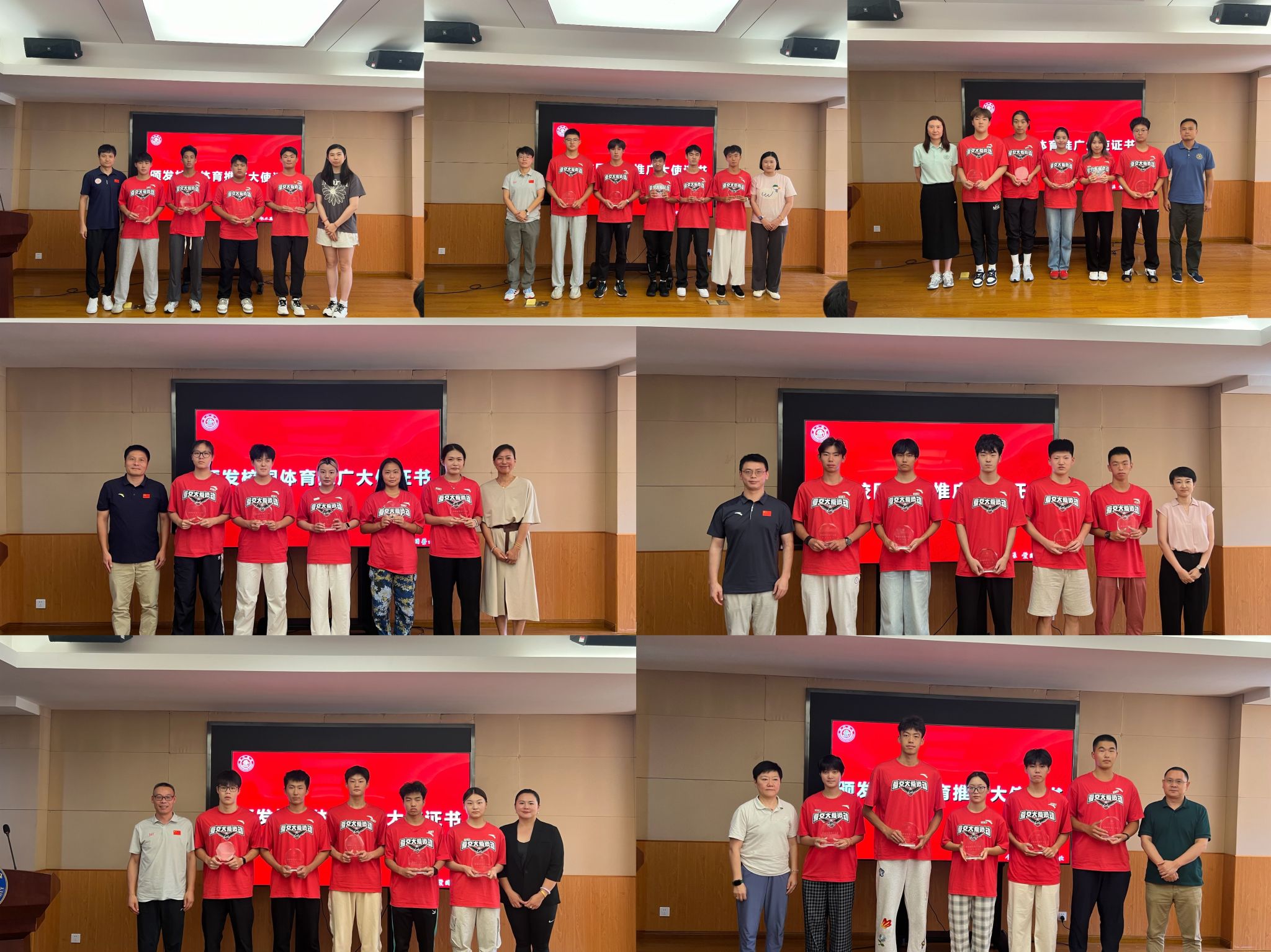 xcsport体育欧洲杯