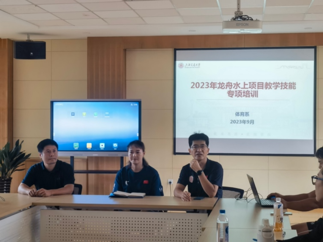xcsport体育指定通道