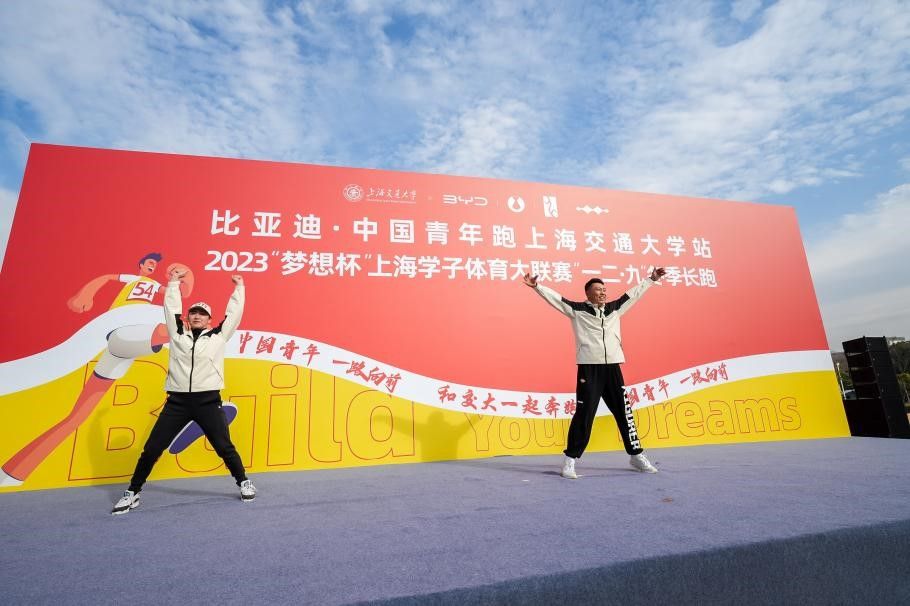 xcsport体育客户端