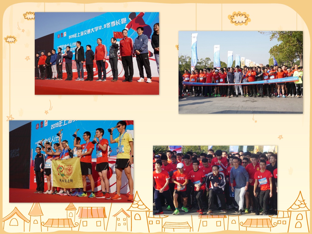 xcsport体育指定通道