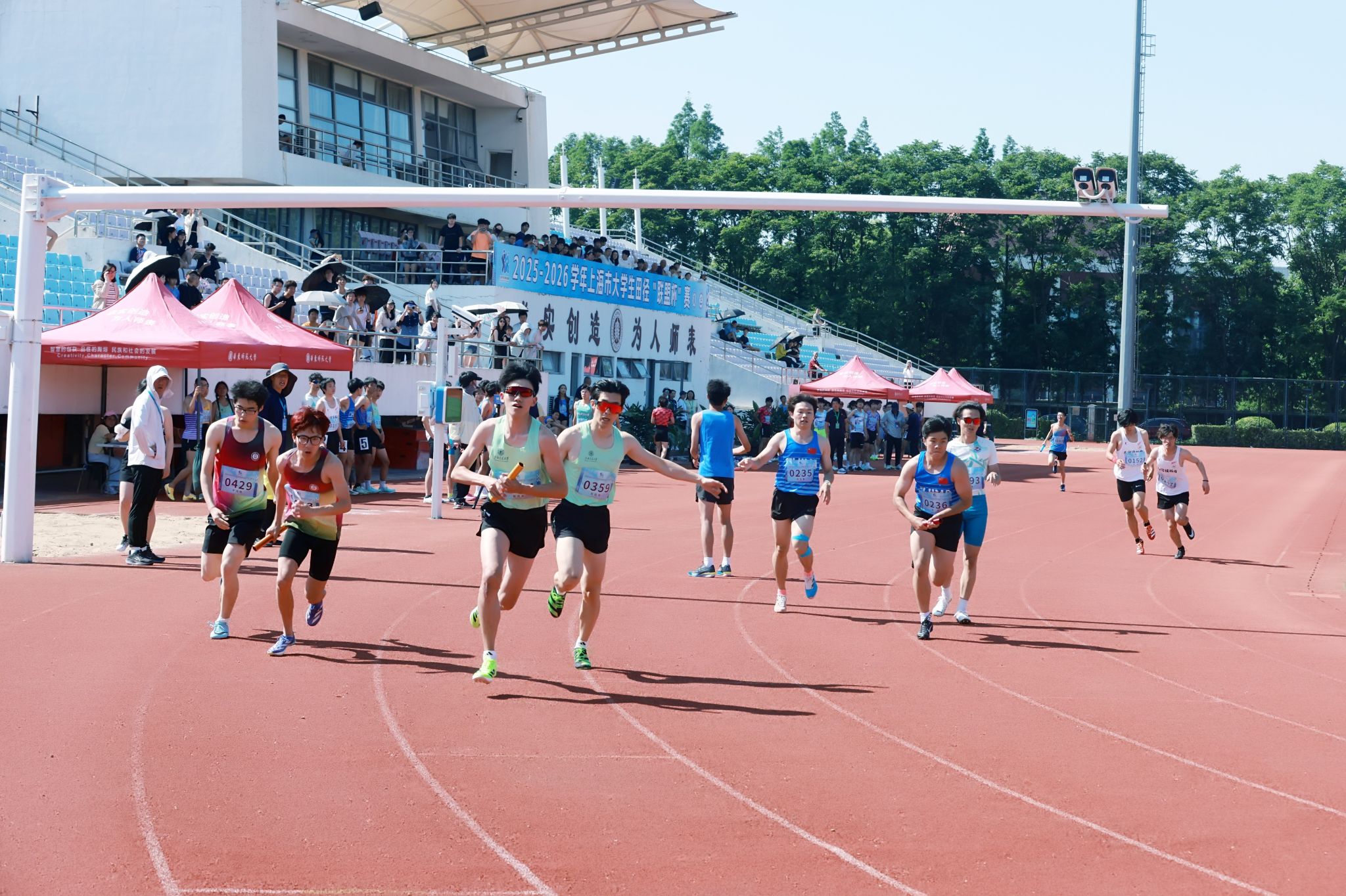xcsport体育直播