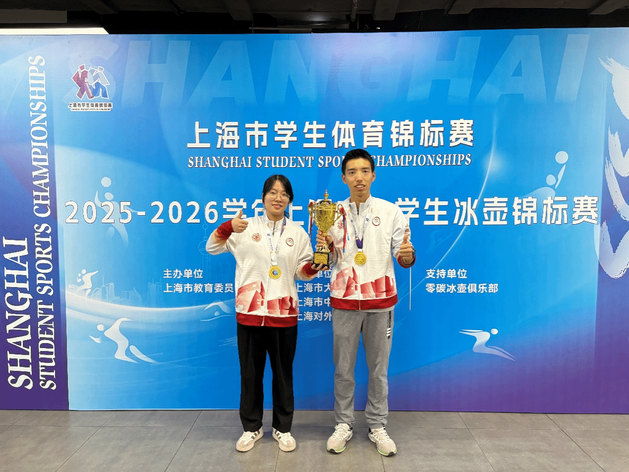 xcsport体育欧洲杯