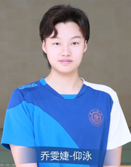 xcsport体育官方指定端