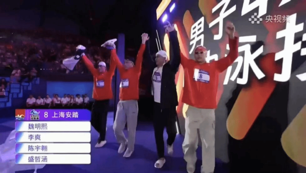 xcsport体育欧冠直播