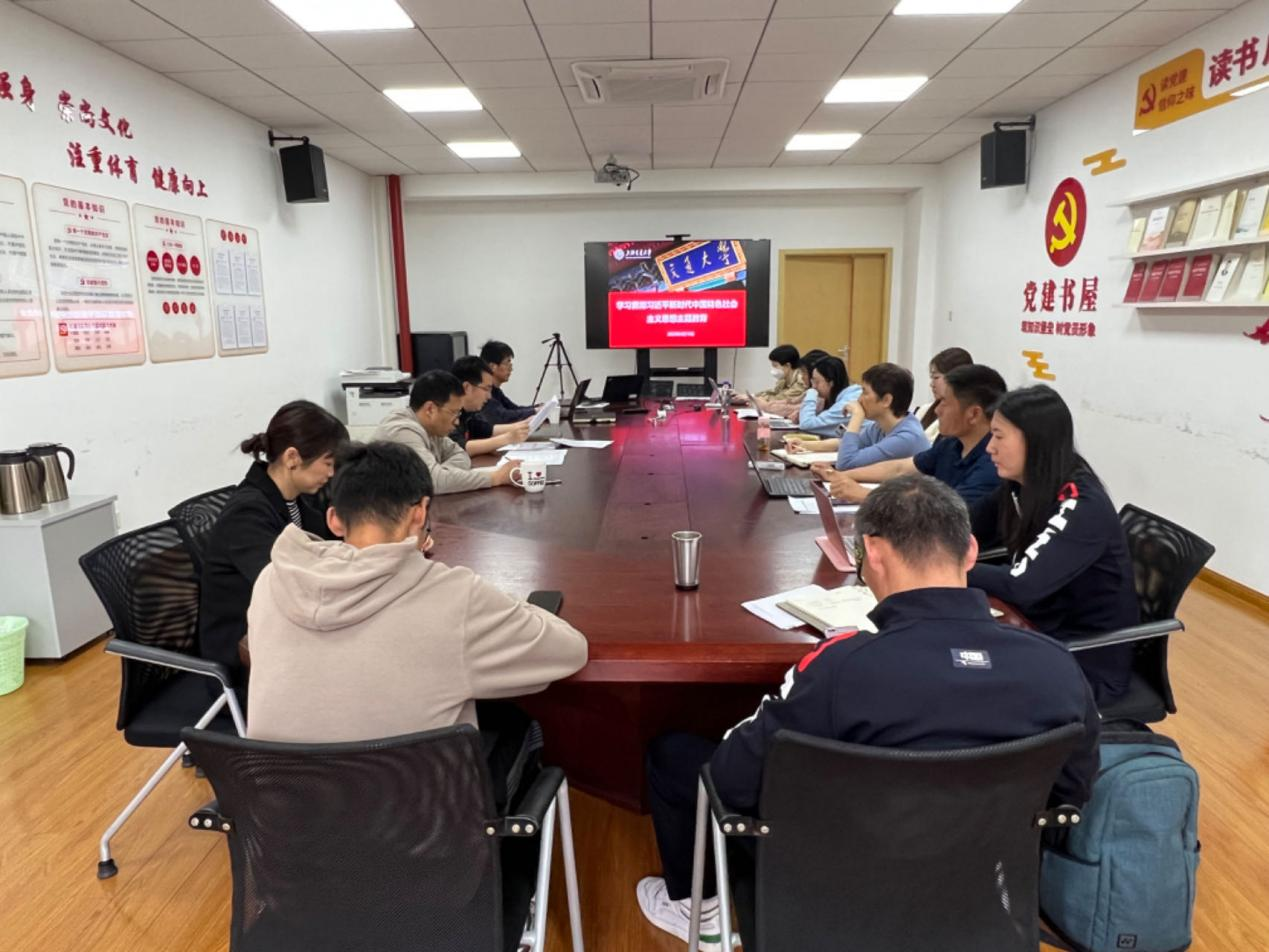 xcsport体育官方线路
