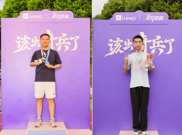 xcsport体育平台