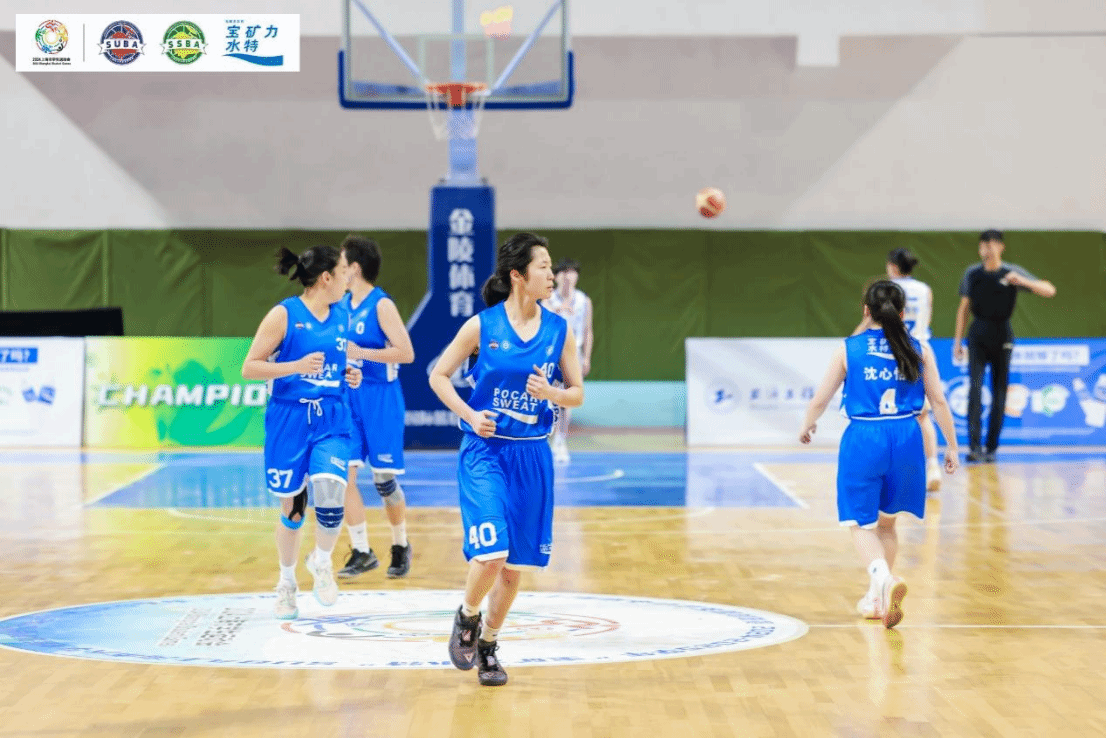 xcsport体育赛事资讯平台