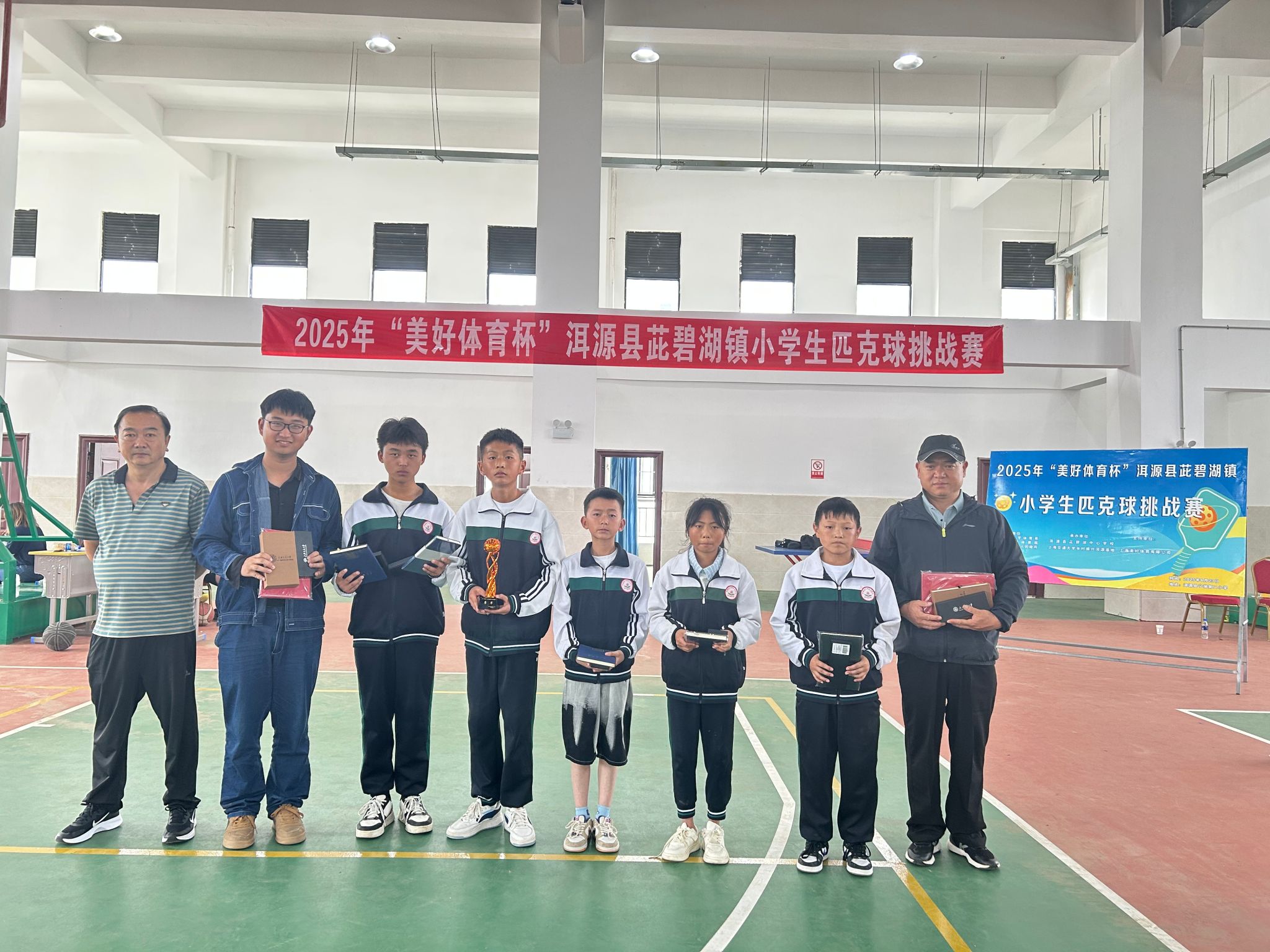 xcsport体育直播