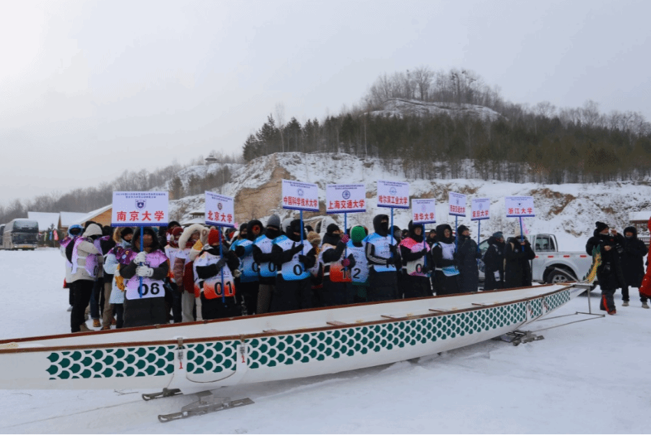 xcsport体育超级联赛