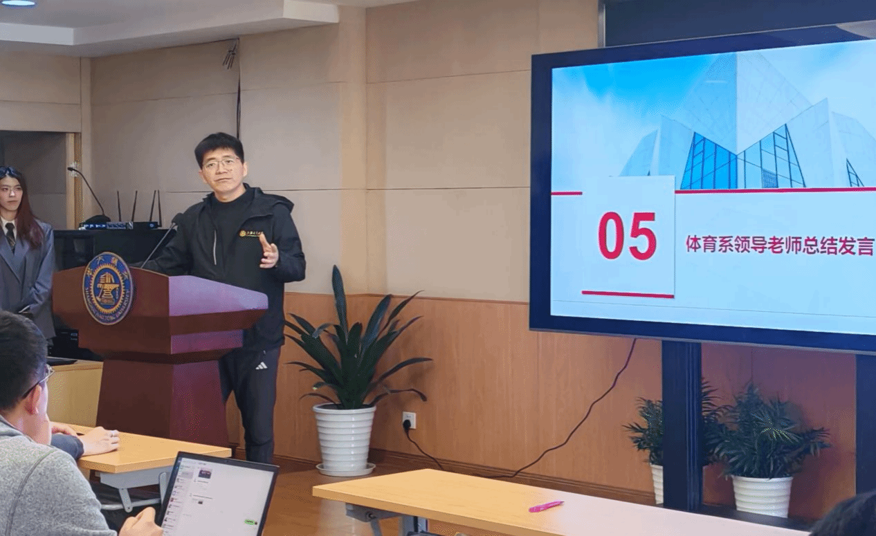4C249
