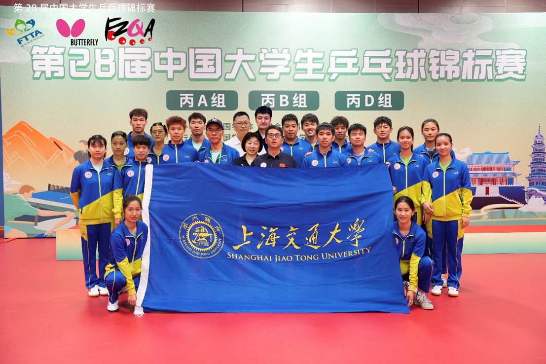 xcsport体育指定通道