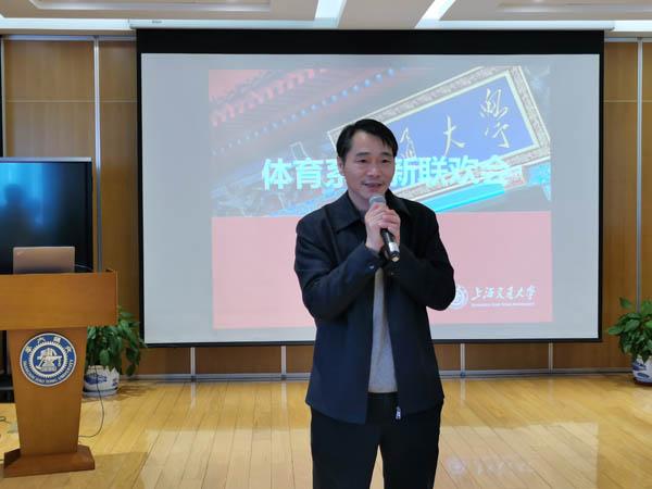 xcsport体育官方指定端