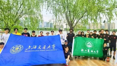 xcsport体育欧冠直播