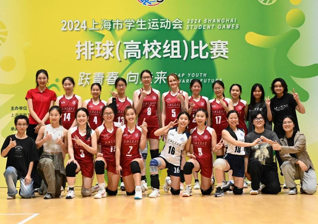 xcsport体育超级联赛