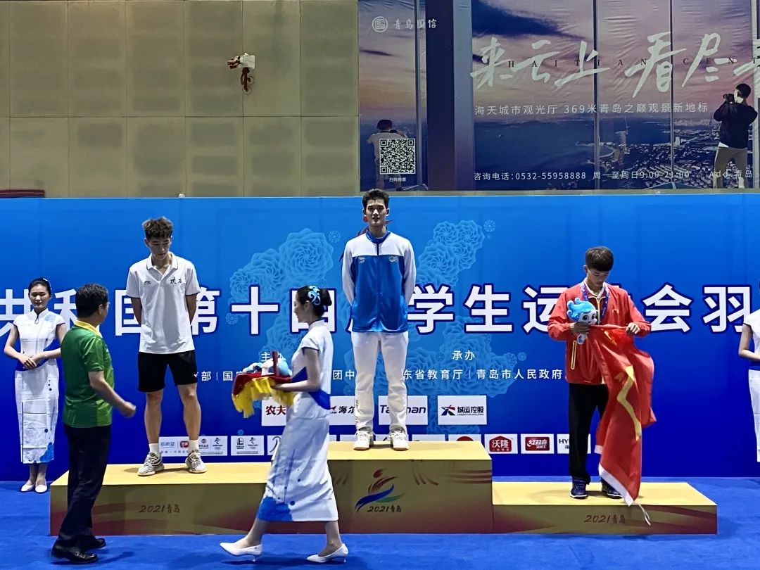 xcsport体育官方指定端