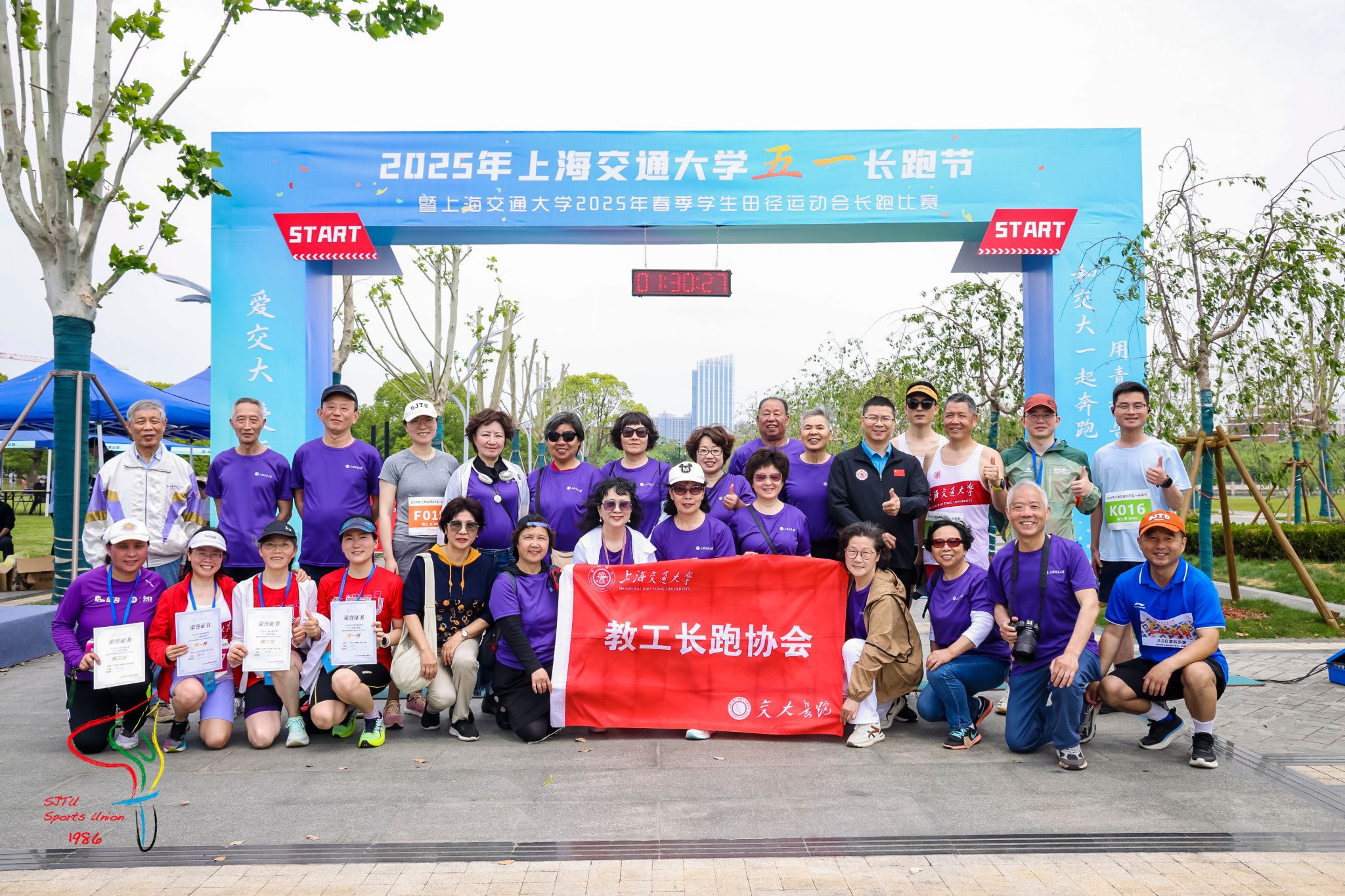 xcsport体育手机版