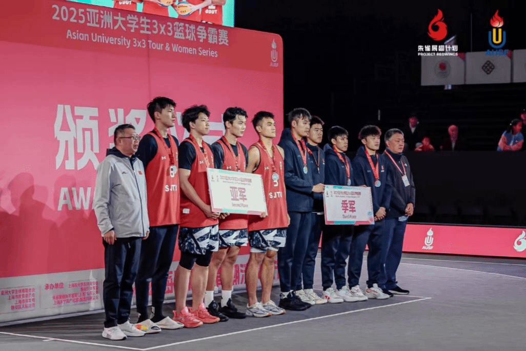 xcsport体育APP下载
