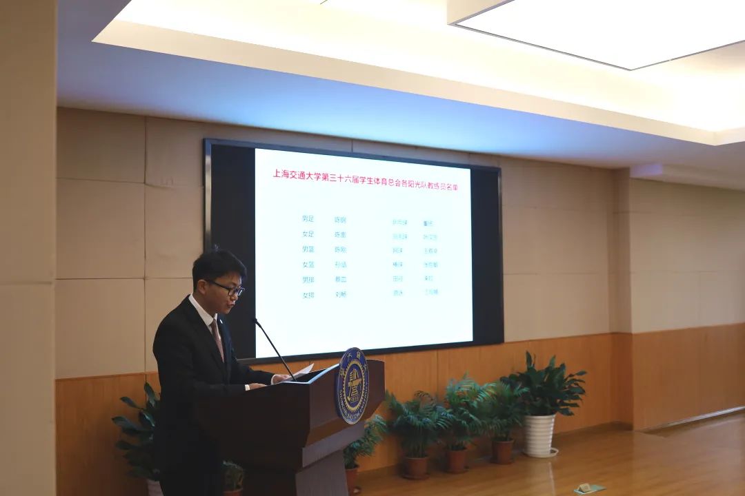 xcsport体育官方指定端